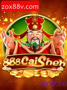 888CaiShen
