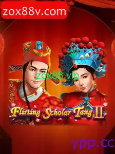 FlirtingScholarTangII